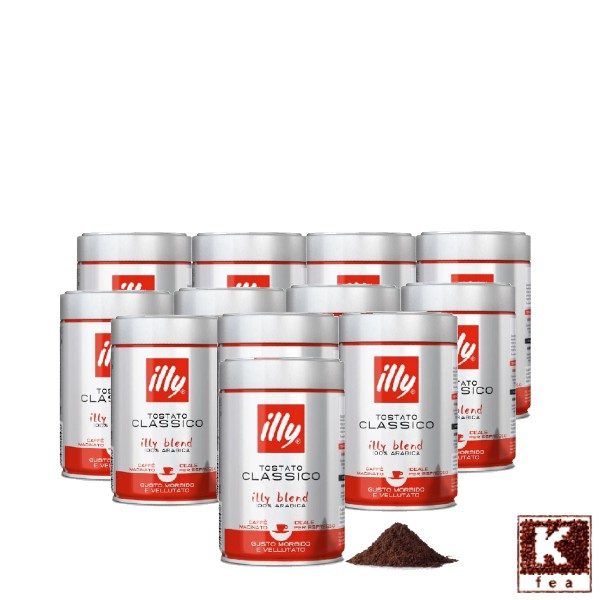 Set 12 cutii Illy Espresso cafea macinata 250g